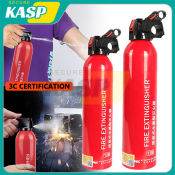 Portable Car Fire Stop Extinguisher - 550ml Water Base (Brand: ???)