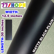 Matte Black Plain Wrap Vinyl Sticker 30 inches x 12.5 inches