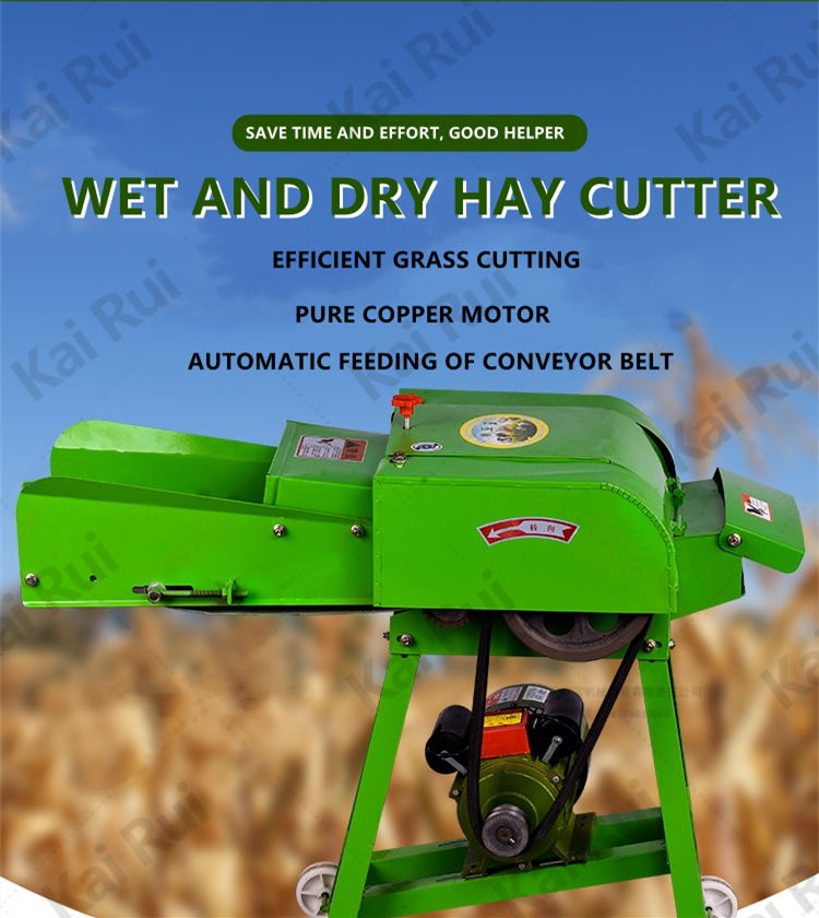 HOK Shredder Forage Chopper Chaff Cutter Heavy Duty Silage Cutter grass  chopper for Farm and Agriculture Silage Machine grass chopper machine