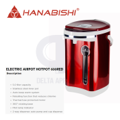 Hanabishi Electric Airpot Hotpot 600 Red