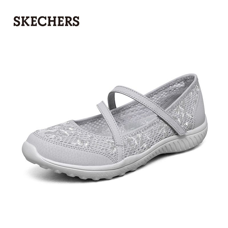 Skechers be light hotsell women's mary jane shoes