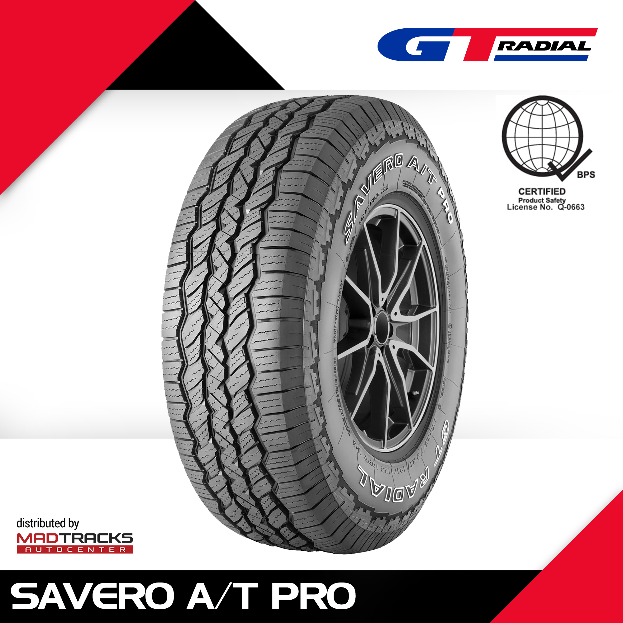 2023年製165/80R13 94/93N LT 8PR 相当バリ山！中古タイヤ2本