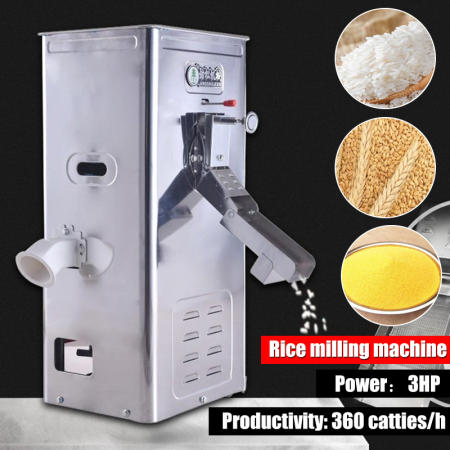 Automatic Rice Hulling Machine - 220V Household Rice Milling