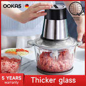 OOKAS Electric Meat Grinder