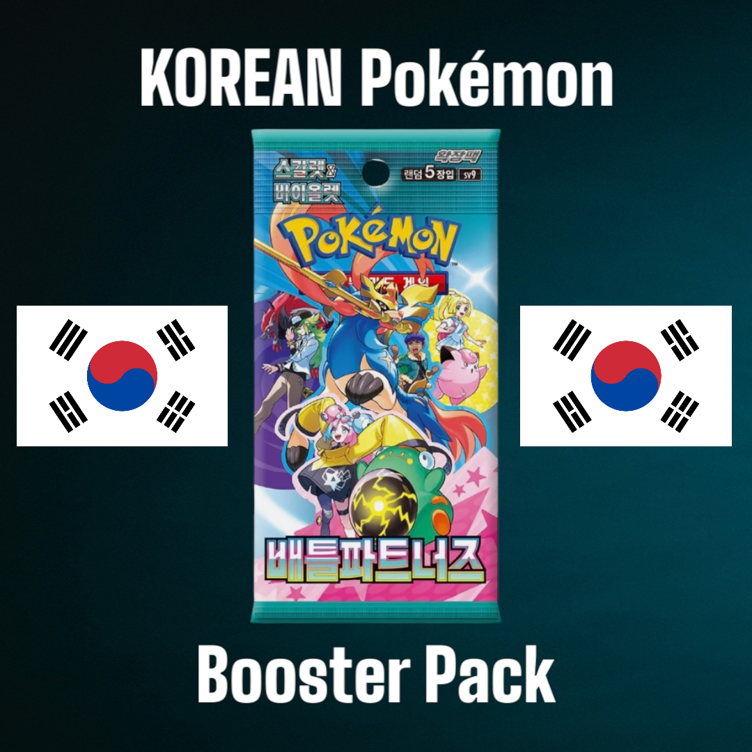 pokemon booster pack price philippines Pokemon Trading Card Game SV 3.5 Scarlet & Violet 151 6 Booster Bundle
