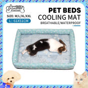 Cooling Pad for Dogs by AMOOR