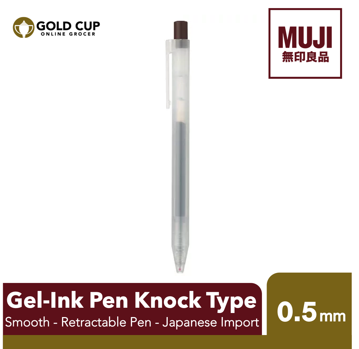 MUJI Gel Ink Knock Type Refill Black (Pens and Refills
