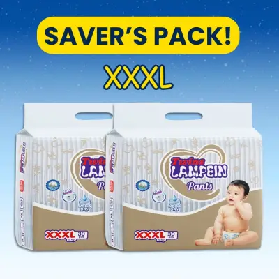 Twins lampein Saver Laz Exclusive Twins Lampein Baby Pants Xxxl 30 X2 60 Pcs