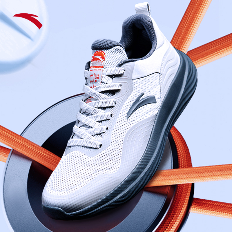 Discount on ANTA  shoes - SKU: ANTA Men Training Shoes Running Shoes Mesh Breathable Comfortable Fashion 812337793 Legit Official S