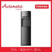 Toshiba Bottom Load Water Dispenser with Excellent Heating and Cooling
