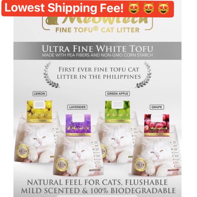 Meowtech Ultra Premium Fine Tofu Cat Litter 10.18L