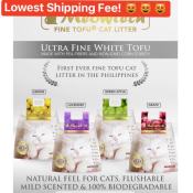 Meowtech Ultra Premium Fine Tofu Cat Litter 10.18L