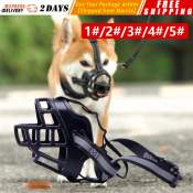 Basket Pet Muzzle - Strong Anti-Biting Dog Mouth Mask