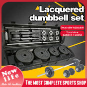 Adjustable Dumbbell Set by New Life