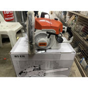 STHIL 42 inches Chainsaw 070 Original