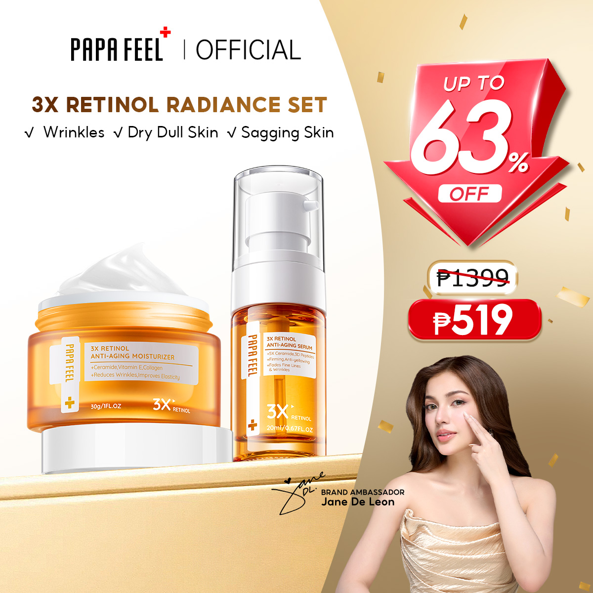 PAPA FEEL【Skin Care Set】5D Peptide Fade Dark Circles Eye Cream +