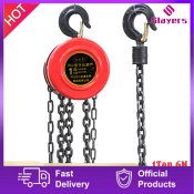 2 Ton Chain Block Hoist with 3m Chains, CE/GS Approved