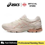 ASICS New GEL-FLUX 4 Women's Running shoes（cream）