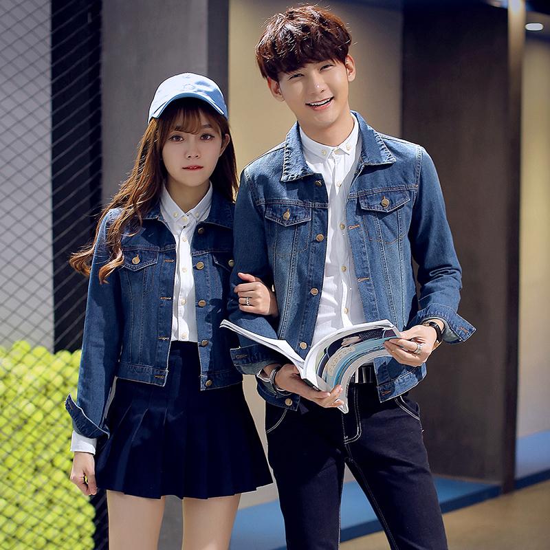 couple jeans jacket