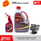 D'best Engine Degreaser and All surface EDC, 500ml or 1 Gall