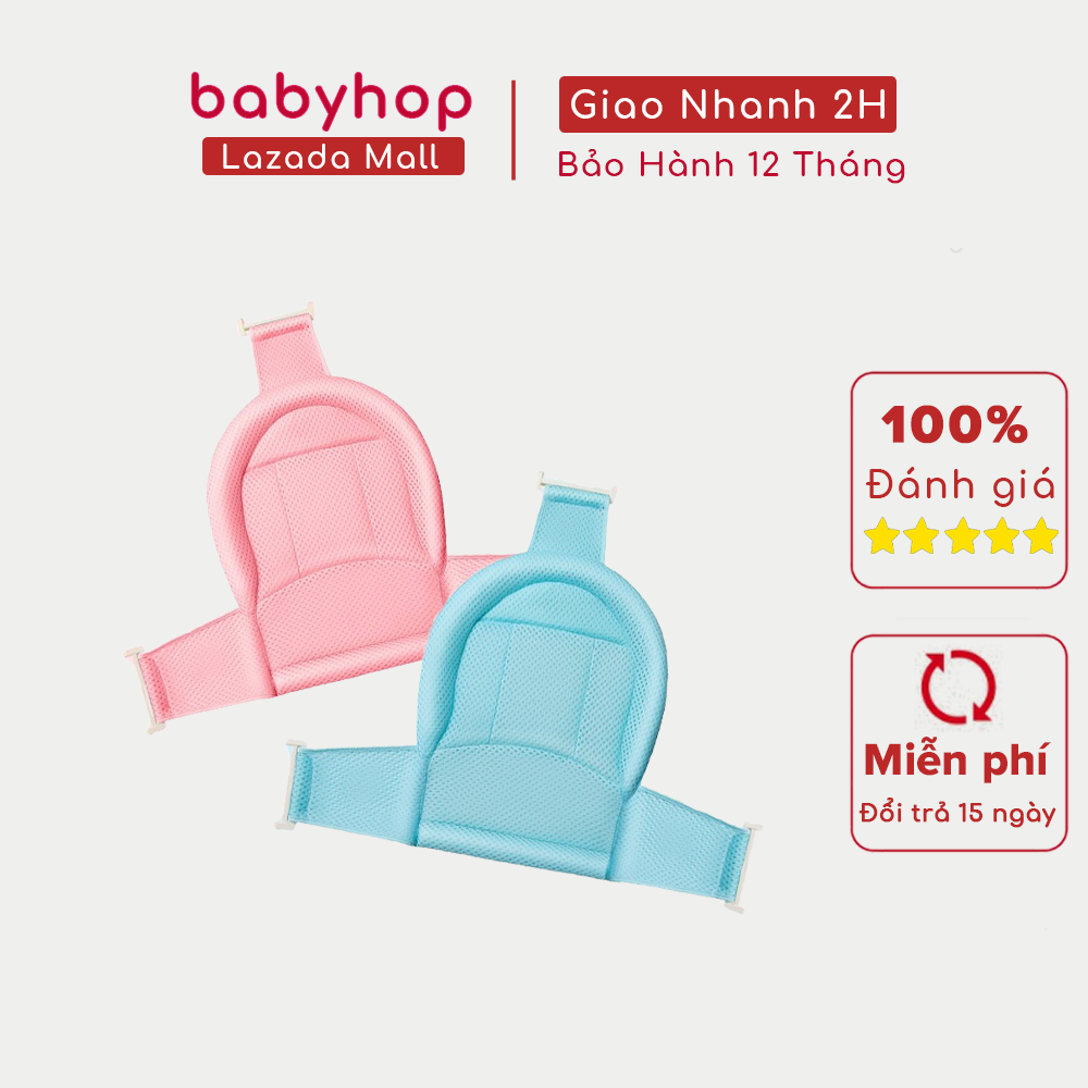 Lưới Tắm Bảo Vệ Cột Sống Cho Bé Sơ Sinh Babyhop thiết kế mềm mại