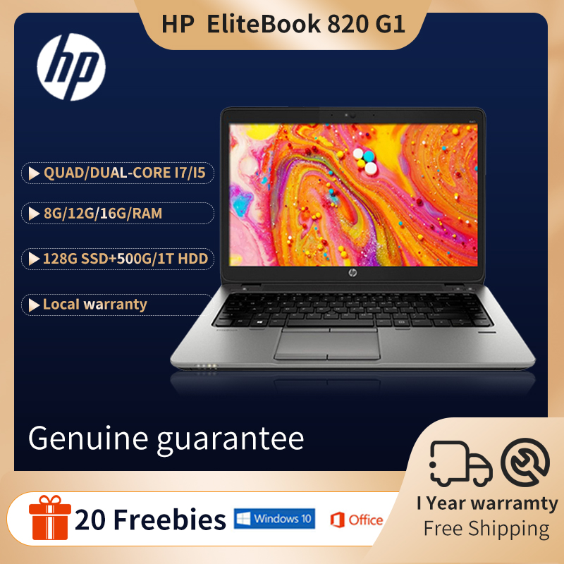 HP Laptop Brand New Original Elitebook 820 G1/840 G1 Intel Quad/Dual-Core i7/i5 8/12/16GB Ram 128G SSD+500G/1T Hdd 12.5/14.6 Inches Screen Built In Camera/Webcam Business Windows11 Pro Ms office Online Learning Computer WiFi/Bluetooth/Notebook computer