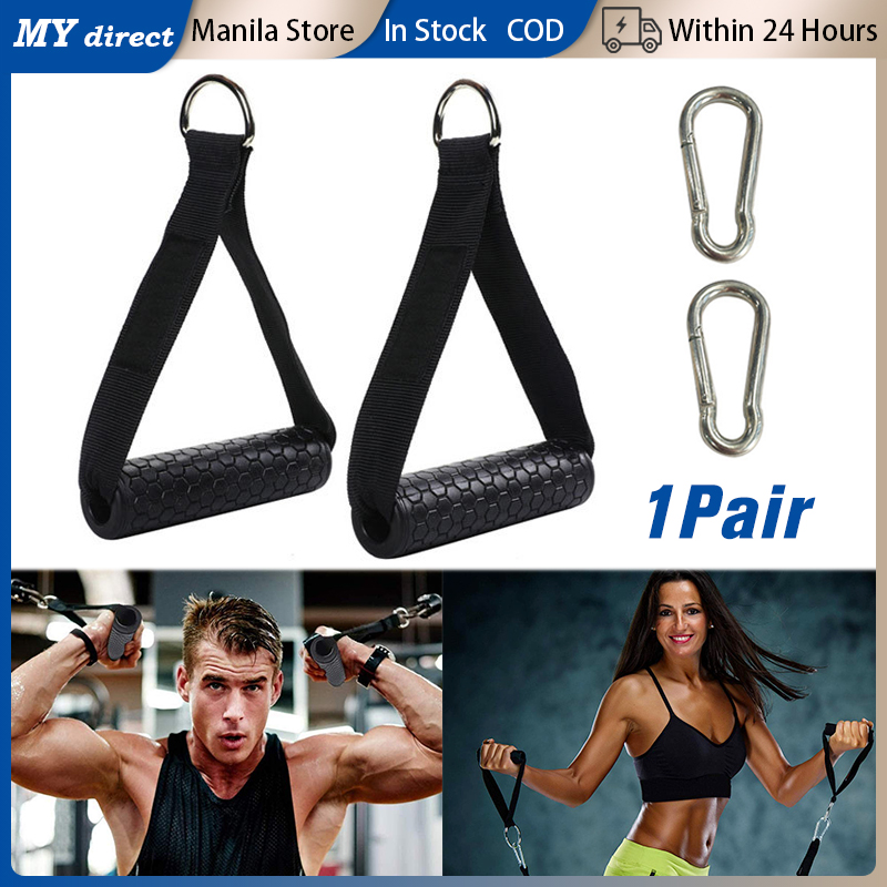Shop Resistance Bands Pulley Online with Best Discounts and Low