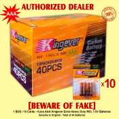 King Ever AAA Batteries - 10 Cards or 1 BOX