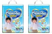 Mamypoko Pants for Boys XXXL 14s x 2 Packs