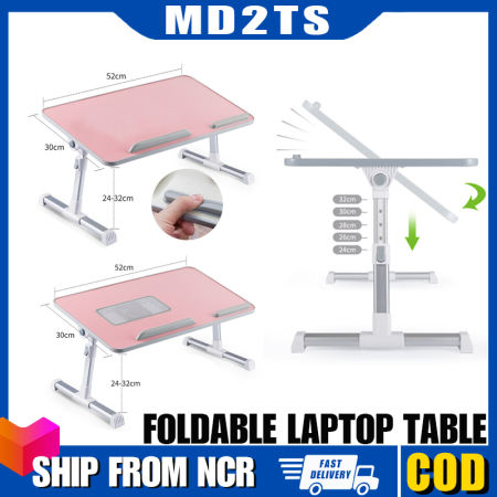 MD2TS Adjustable Folding Laptop Table - Portable Bed Desk