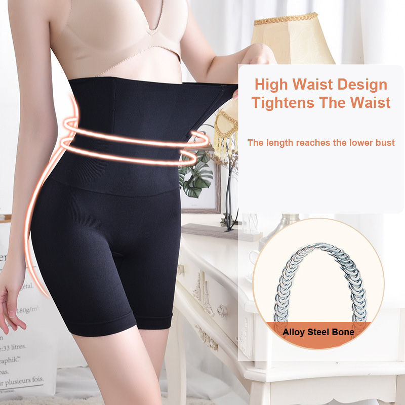 Womens Shapewear Shorts High Waist Tummy Control Body Shaper Thigh Slimmer  Slimming Panties