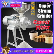 Portable All-metal Rice Grinder - 2.2KW Multipurpose Flour Mill