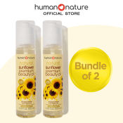 Human Nature 100ml Sunflower Beauty Oil BUNDLE OF 2