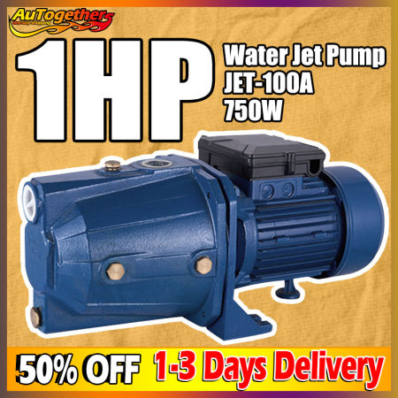 Jetmatic Electric Jet Pump - 1HP, Self Priming, Heavy Duty