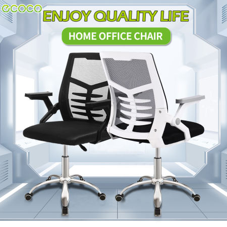 ECOCO Mesh Office Chair - Comfortable, Ergonomic, and Breathable