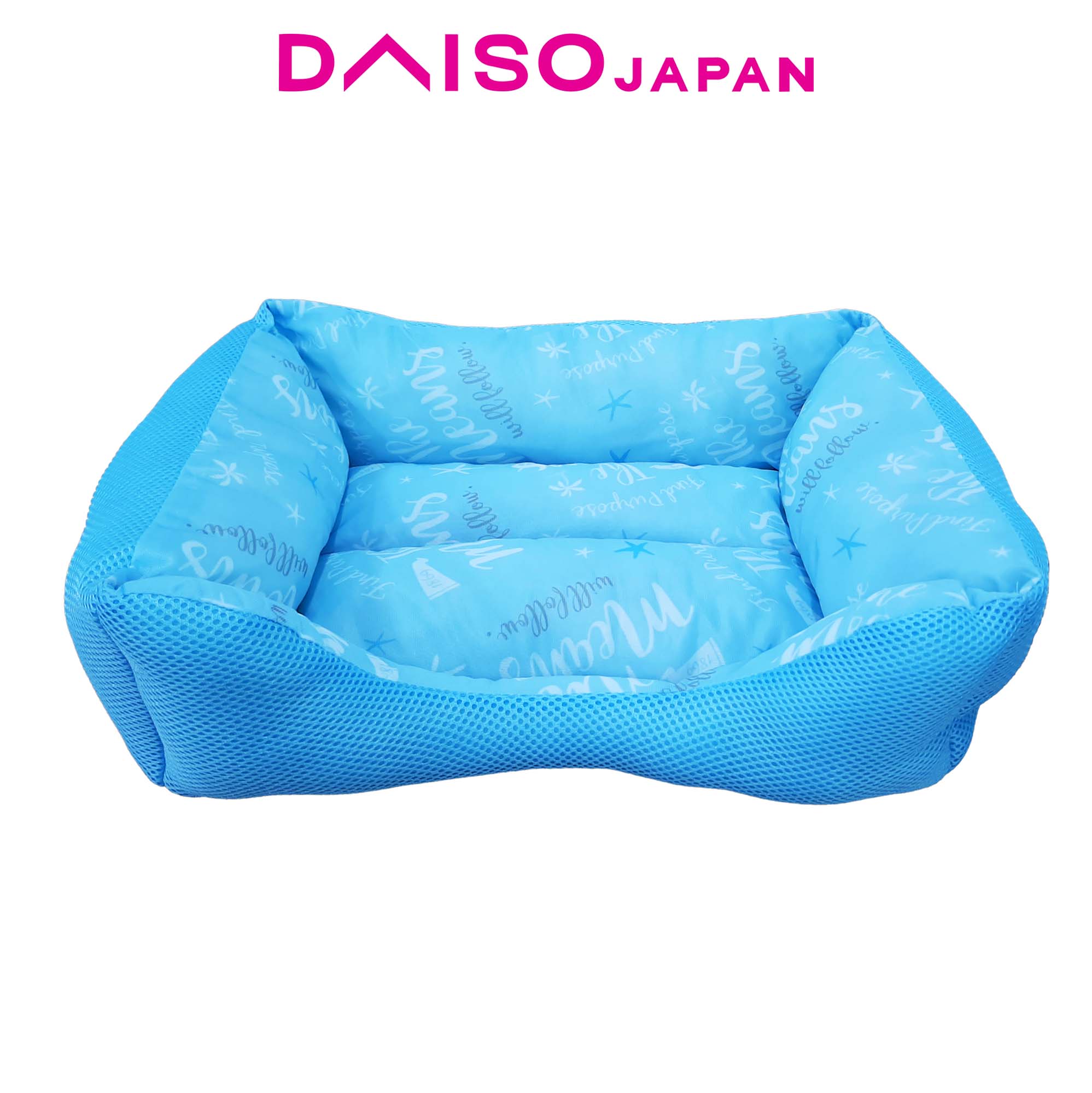 Daiso dog outlet bed