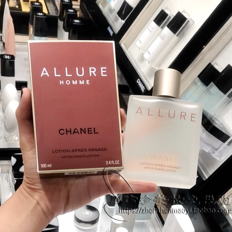 Buy Chanel Allure Homme Edition Blanche After Shave Lotion 100ml  UP TO  60 OFF