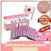 Japan Kokando Diet Pills Original