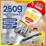 Tile Grout Epoxy Sealant 250ml - Waterproof & Mildew-Proof Filler