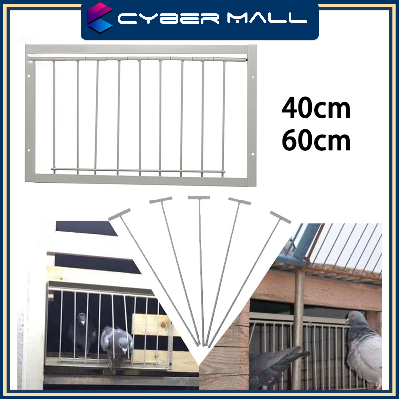 40/60cm Pigeon Door Metal Wire Bars Frame Single Entrance Trapping Door Birds Catch Removable Bar Bird Cages