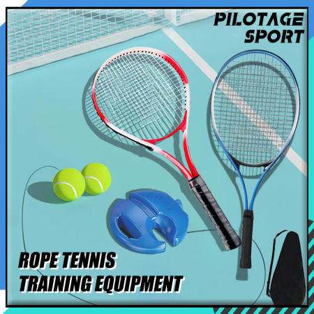 "Carbon Fiber Tennis Racket for Beginners - Lightweight & Rebound"