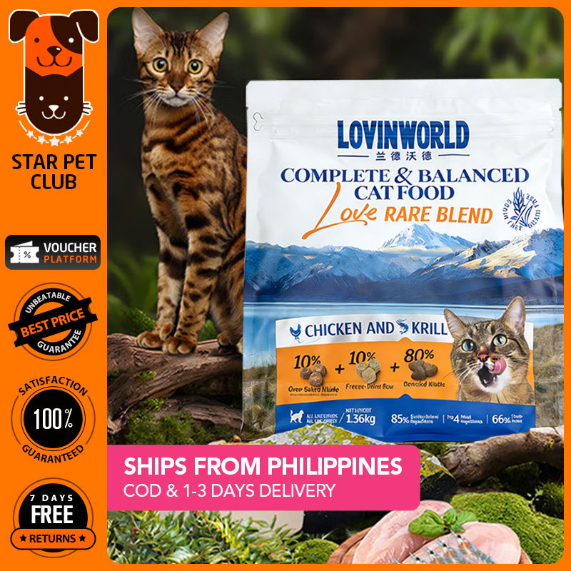 Lovinworld Triple Freeze-Dried Cat Food Chicken and Krill Formula Dry Food for Healthy Coat and Digestive Health 1.36kg Presyo 595 Piso*Libreng Shipping