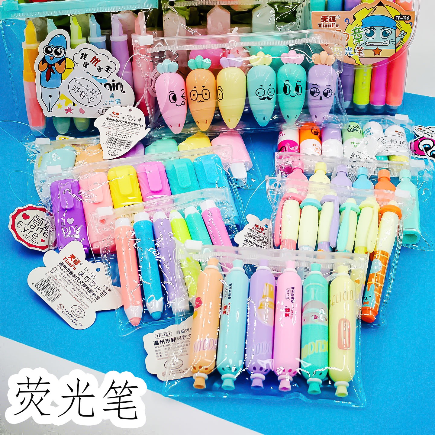 Kebidumei 3D Magic Popcorn Pens Puffy Paint Bubble Pen For Greeting  Birthday Cards Kids Children Pens Kids Gifts School Stationery