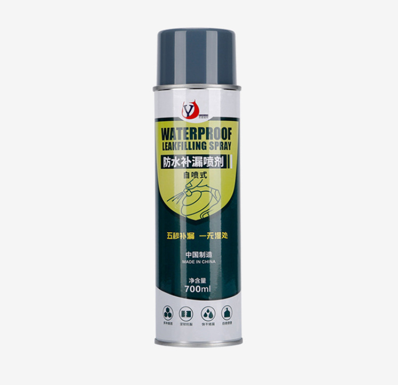 idrop [ 700ml ] Anti Crack Waterproof Leak Sealant Coating Spray Paint