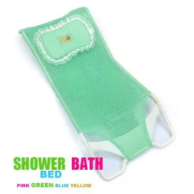 Baby Bath Shower Net Bed Frame (4)