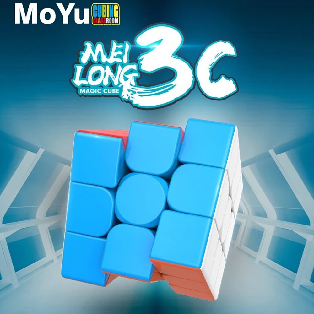 MF8841 MoYu MeiLong 3x3x3 Magic Cube Stickerless