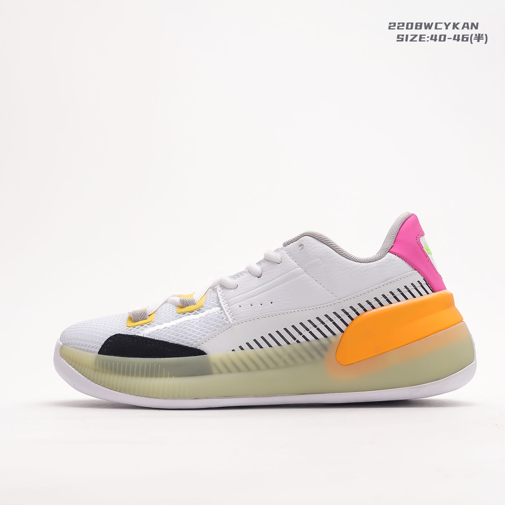 Puma Clyde Hardwood Kuzma summer wear 