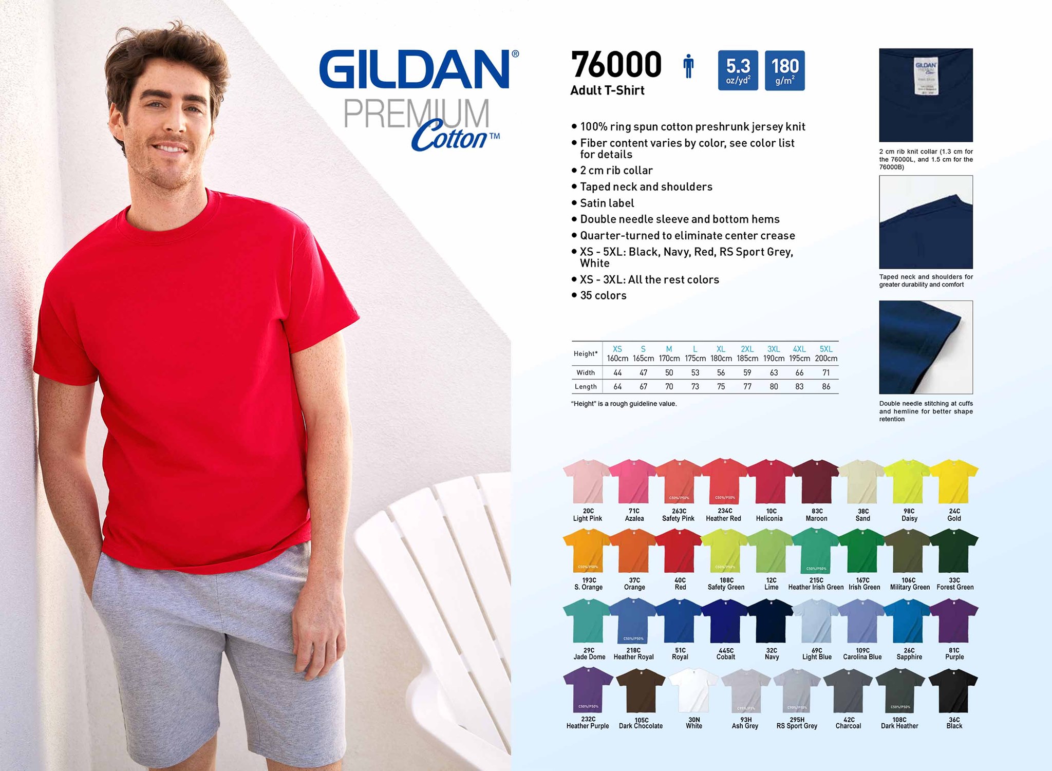 Gildan 76000 Premium Cotton Adult T-Shirt