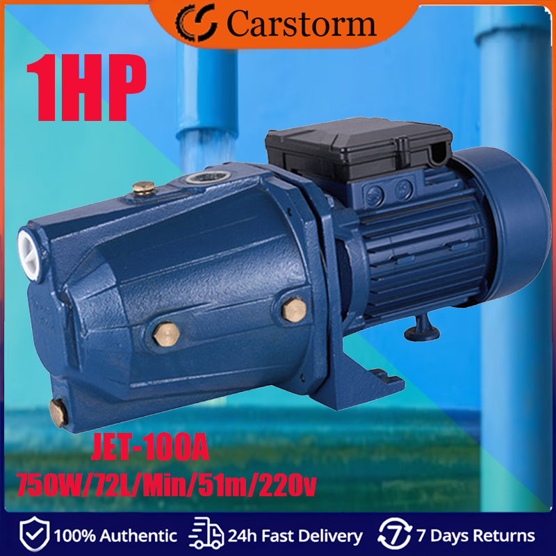 磊 Top 10 | Best Jetmatic Water Pumps of 2024