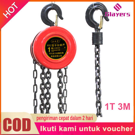 Heavy Duty Chain Block - 2 Ton Capacity, 3m Chain Length